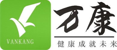 上海萬(wàn)康餐飲管理 專業(yè)餐飲管理服務(wù)與行業(yè)解決方案