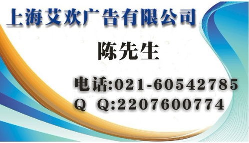 寧波晚報(bào)廣告服務(wù)商推重磅產(chǎn)品 大圖展示引領(lǐng)品牌視覺(jué)升級(jí)