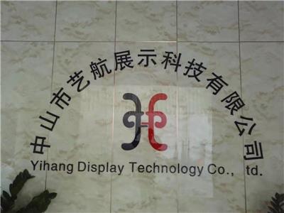 陳列展示柜黃頁(yè)大全 優(yōu)質(zhì)廠家名錄與廣告發(fā)布攻略