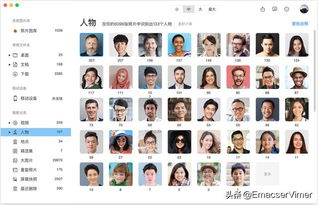 騰訊員工碎片時間開發(fā)的Mac看圖軟件，無產品經(jīng)理卻成就最佳體驗